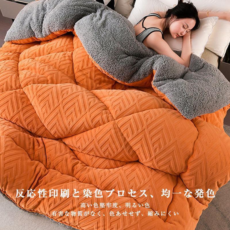 掛け布団 セミダブル 洗える 暖かい 冬用 おしゃれ 掛ふとん 掛け布団 セミダブル 洗える 暖かい 冬用 おしゃれ 掛ふとん