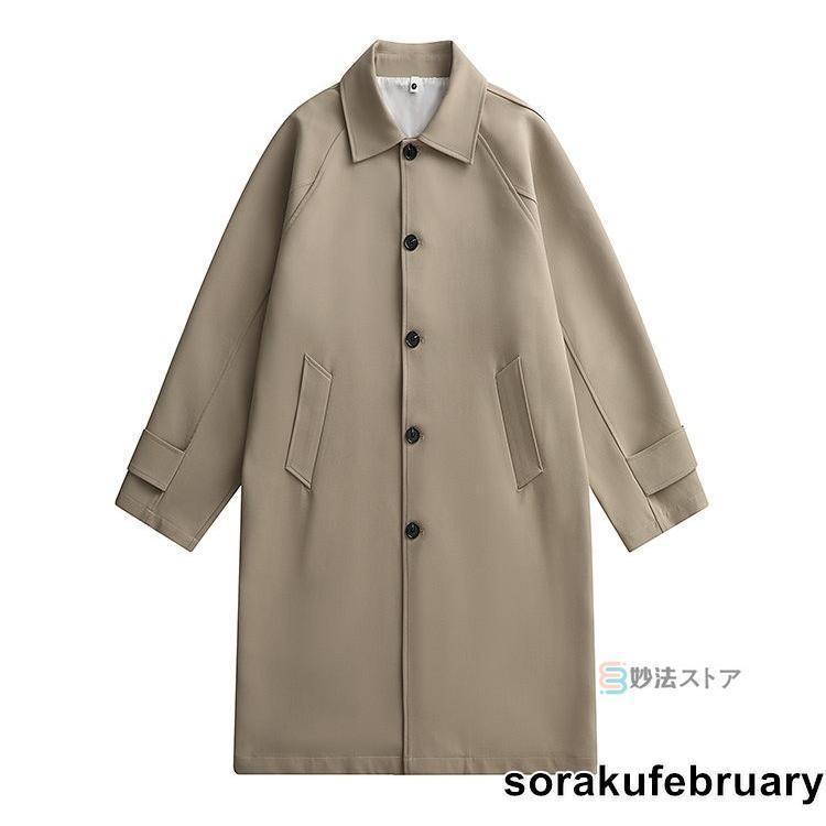 コート ステンカラーコート メンズ スプリングコート ロング コート ステンカラーコート メンズ スプリングコート ロング