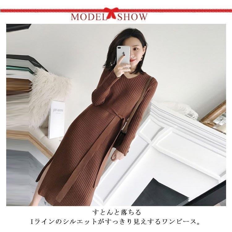 ニットワンピース Vネック サイドスリット 袖ボタン ロング丈 ニットワンピース Vネック サイドスリット 袖ボタン ロング丈