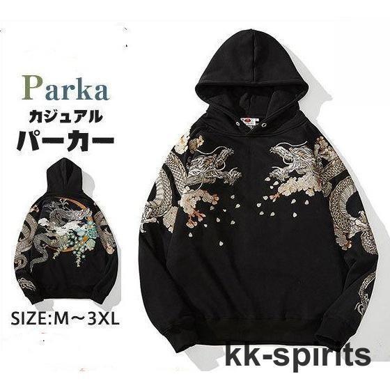パーカー メンズ ライトアウター 長袖 トップス 刺繍 和風 和柄 パーカー メンズ ライトアウター 長袖 トップス 刺繍 和風 和柄
