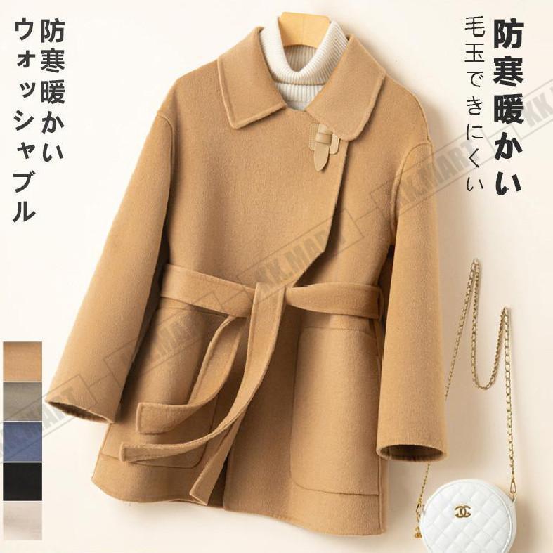 ステンカラージャケット レディースジャケット ウールコート ステンカラージャケット レディースジャケット ウールコート