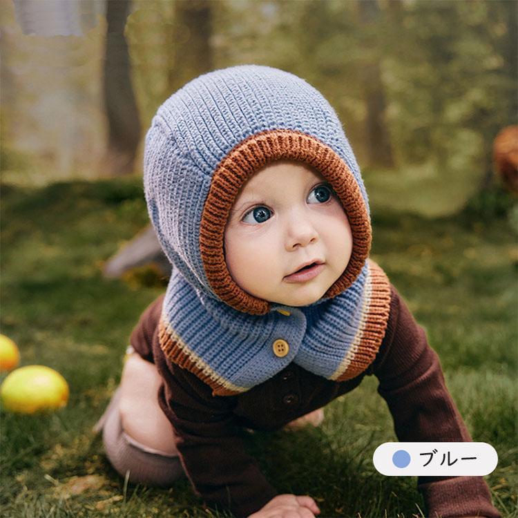 子供 バラクラバ フードウォーマー ニット フード付き ニット帽 子供 バラクラバ フードウォーマー ニット フード付き ニット帽