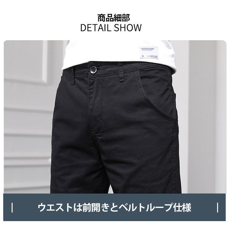 スウェットパンツ イージーパンツ ロング パンツ メンズ スウェットパンツ イージーパンツ ロング パンツ メンズ