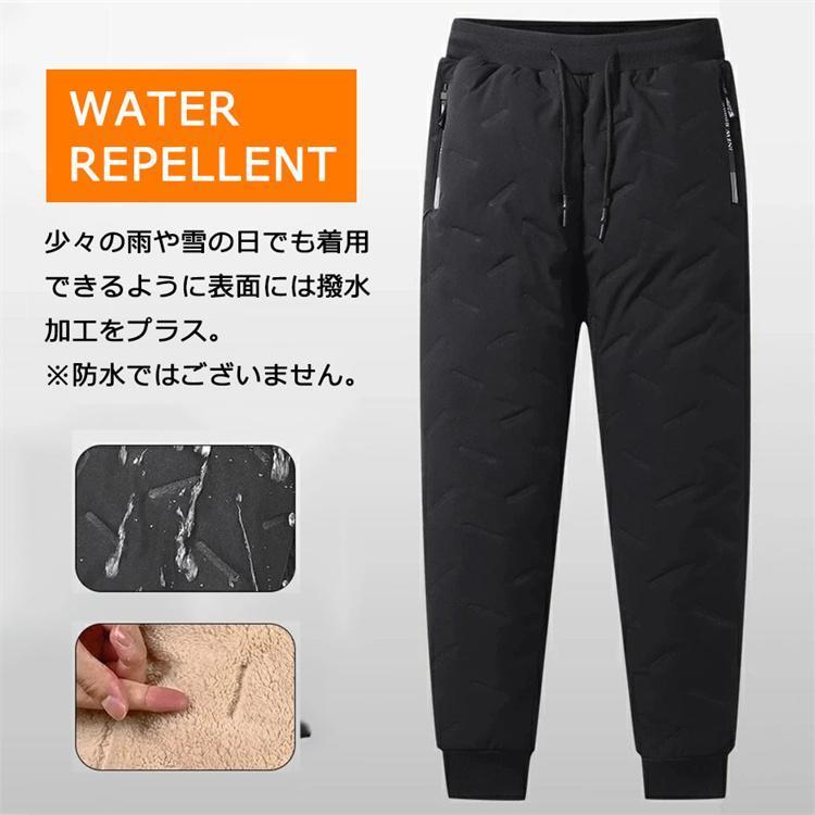 ダウンパンツ ゴルフ メンズ 防寒 裏起毛 クライミングパンツ ダウンパンツ ゴルフ メンズ 防寒 裏起毛 クライミングパンツ