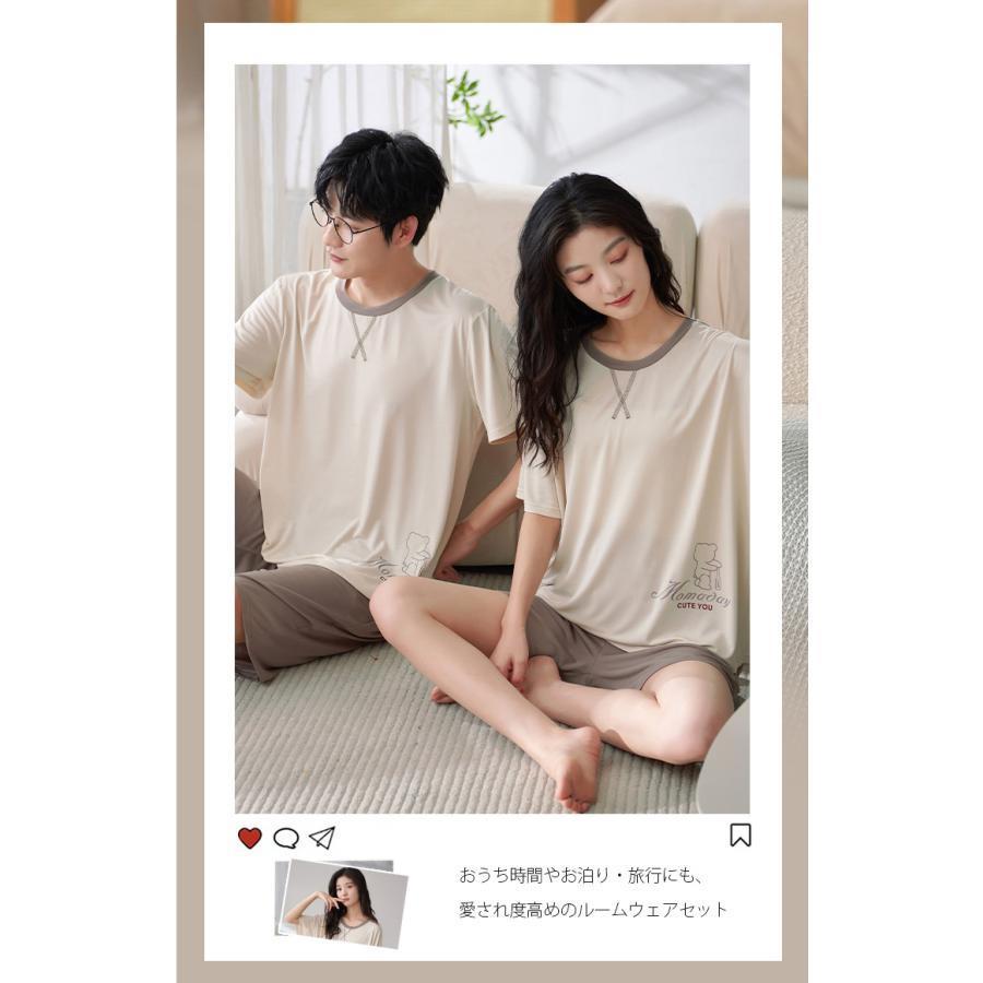ルームウェア ショートパンツ 半袖 上下セット パジャマ ルームウェア ショートパンツ 半袖 上下セット パジャマ