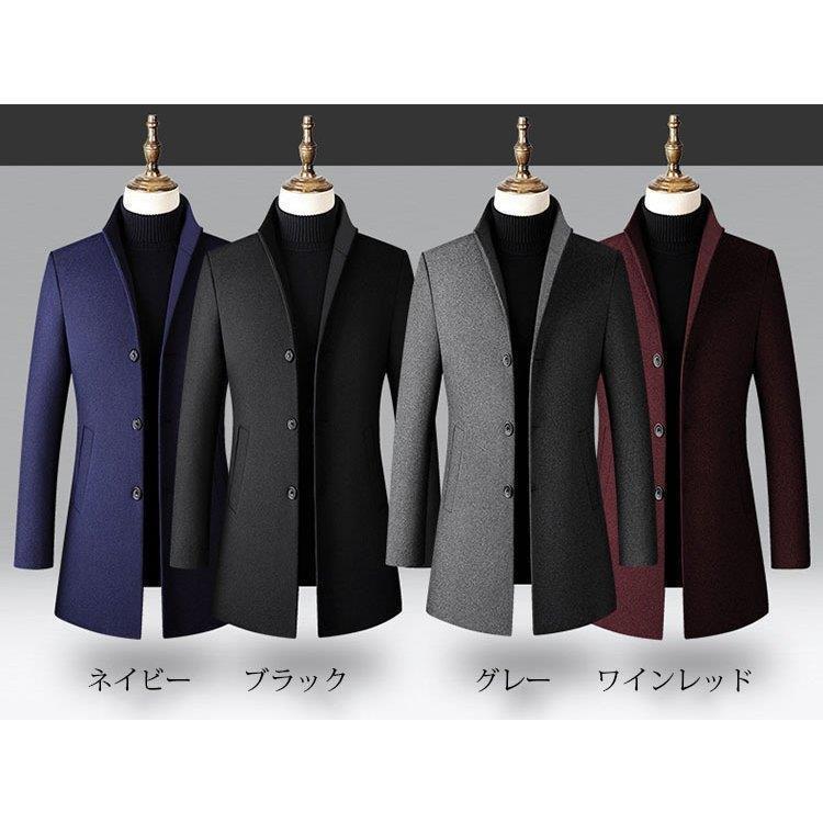 チェスターコート メンズ 立ち襟 ビジネス ジャケット ラシャ チェスターコート メンズ 立ち襟 ビジネス ジャケット ラシャ