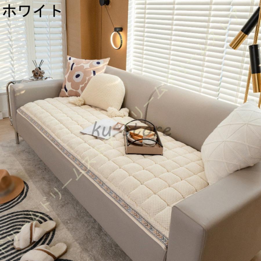 シートクッション ロング クッション 3人掛け 冬用 ソファシート シートクッション ロング クッション 3人掛け 冬用 ソファシート