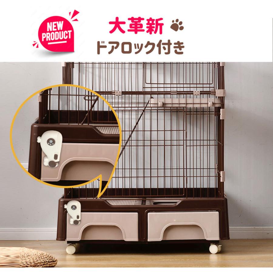 送料無料】猫 ケージ 3段 一台3役 トイレ付き キャスター付 猫 ベビー キャットゲージ キャットタワー スタジアム 組立簡単 キャスター 付き :yc03-tx280753:MEGANEKO - 通販 - Yahoo!ショッピング 送料無料】猫 ケージ 3段 一台3役 トイレ付き キャスター付 猫 ベビー キャットゲージ キャットタワー スタジアム 組立簡単 キャスター 付き :yc03-tx280753:MEGANEKO - 通販 - Yahoo!ショッピング
