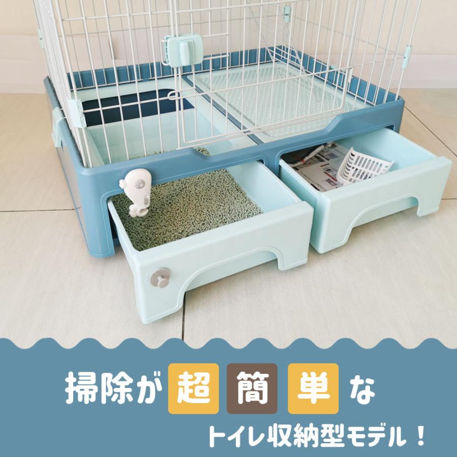 送料無料】猫 ケージ 3段 一台3役 トイレ付き キャスター付 猫 ベビー キャットゲージ キャットタワー スタジアム 組立簡単 キャスター 付き :yc03-tx280753:MEGANEKO - 通販 - Yahoo!ショッピング 送料無料】猫 ケージ 3段 一台3役 トイレ付き キャスター付 猫 ベビー キャットゲージ キャットタワー スタジアム 組立簡単 キャスター 付き :yc03-tx280753:MEGANEKO - 通販 - Yahoo!ショッピング