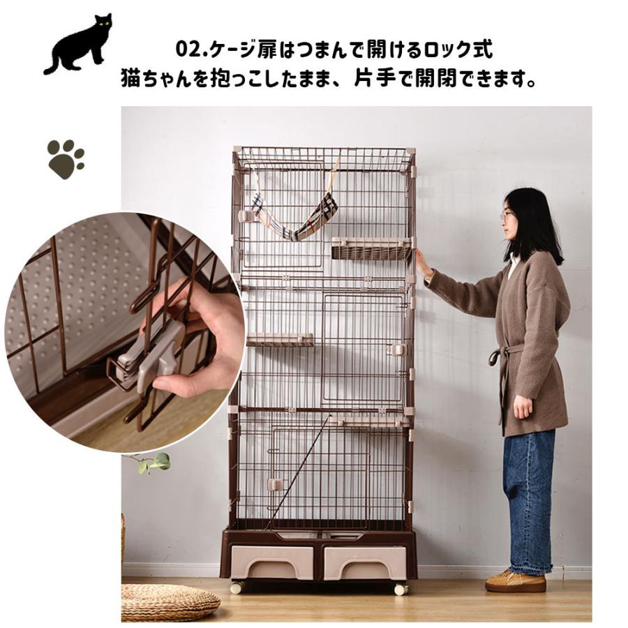 以上節約 送料無料 猫 ケージ 3段 一台3役 トイレ付き キャスター付 ベビー キャットゲージ キャットタワー スタジアム 組立簡単 キャスター 付き Wantannas Go Id