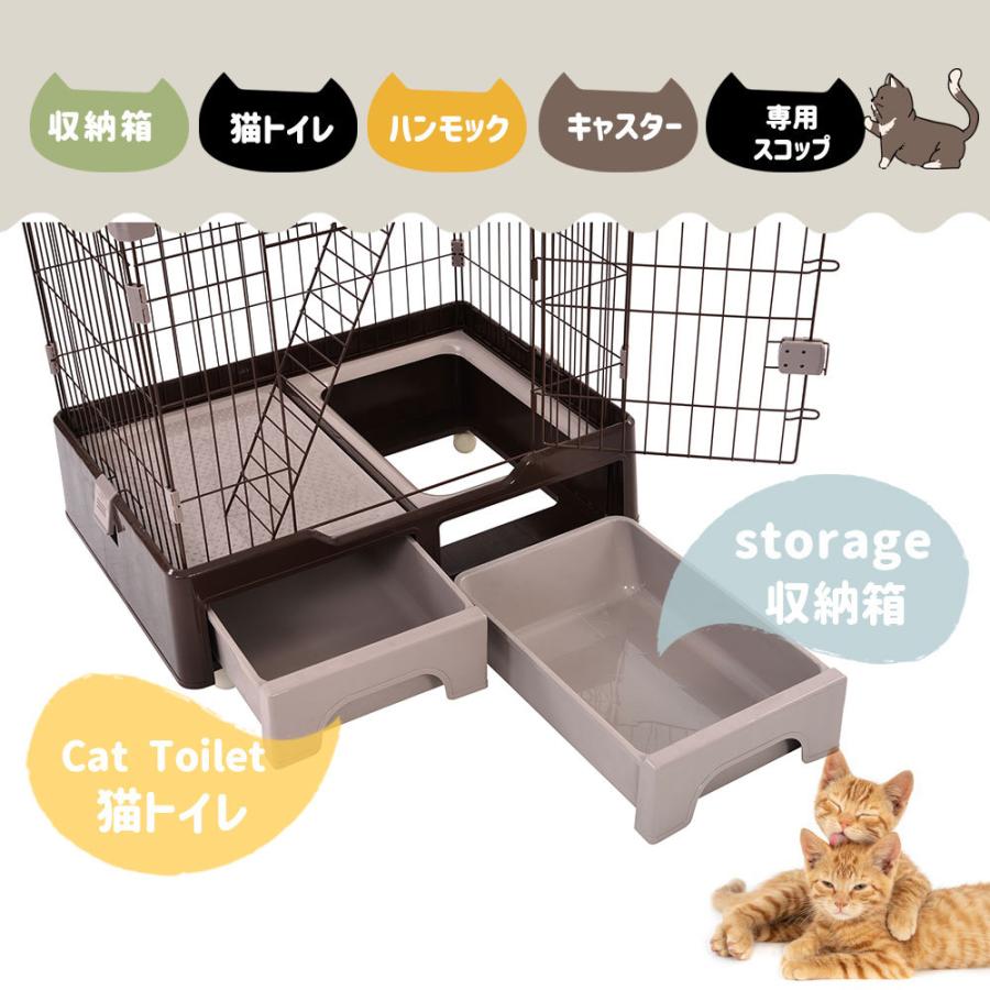送料無料】猫 ケージ 3段 一台3役 トイレ付き キャスター付 猫 ベビー キャットゲージ キャットタワー スタジアム 組立簡単 キャスター 付き :yc03-tx280753:MEGANEKO - 通販 - Yahoo!ショッピング 送料無料】猫 ケージ 3段 一台3役 トイレ付き キャスター付 猫 ベビー キャットゲージ キャットタワー スタジアム 組立簡単 キャスター 付き :yc03-tx280753:MEGANEKO - 通販 - Yahoo!ショッピング