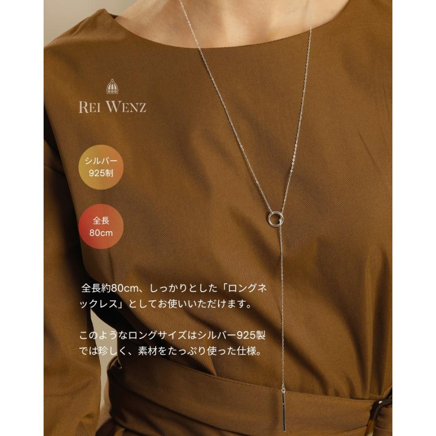 シルバー925 まとめ売り ロングネックレス シルバー Silver925 Y字 シンプル 金属アレルギー