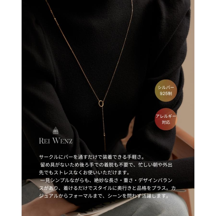 ロングネックレス シルバー Silver925 Y字 シンプル 金属アレルギー