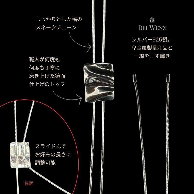 ネックレス ロング ラリエット シルバー925 インスタ 大人かわいい おしゃれ シンプル レディース シルバー ゴールド 重ね 大人 アレルギー プレゼントの画像