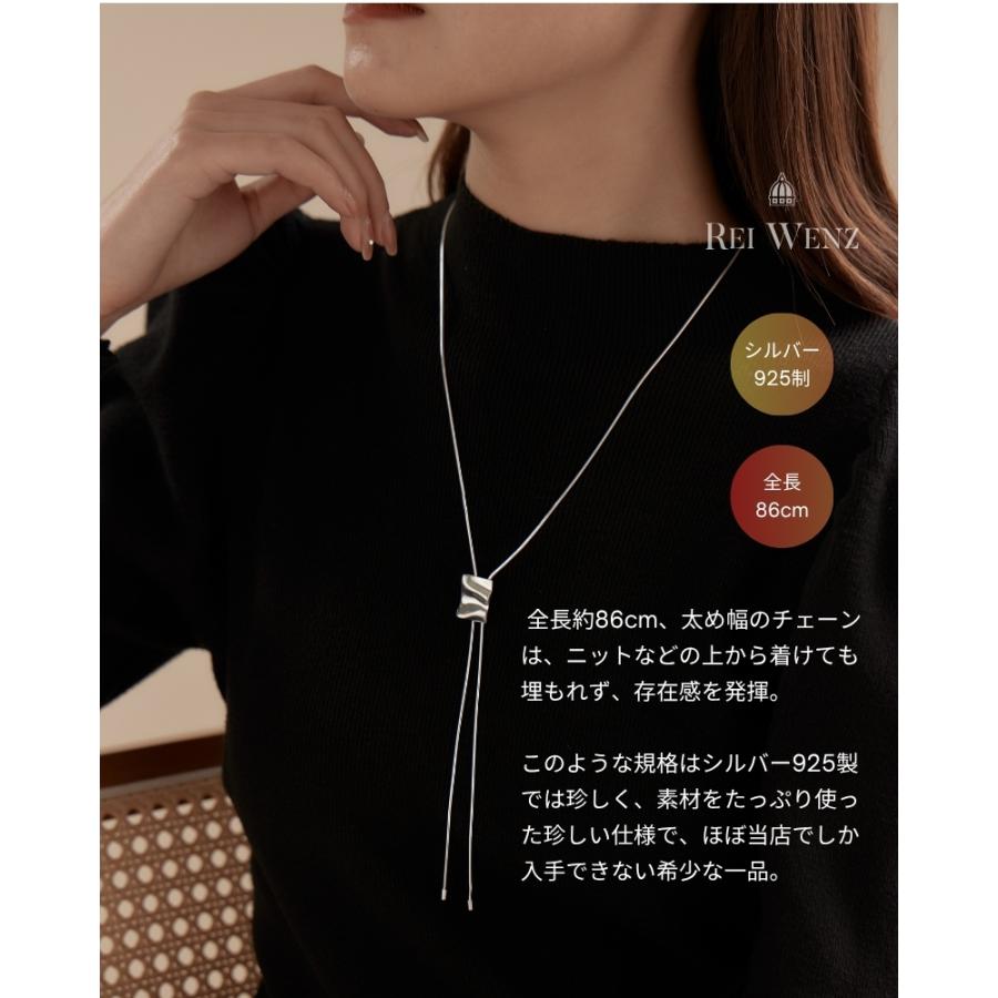 ネックレス ロング ラリエット シルバー925 インスタ 大人かわいい おしゃれ シンプル レディース シルバー ゴールド 重ね 大人 アレルギー プレゼントの画像
