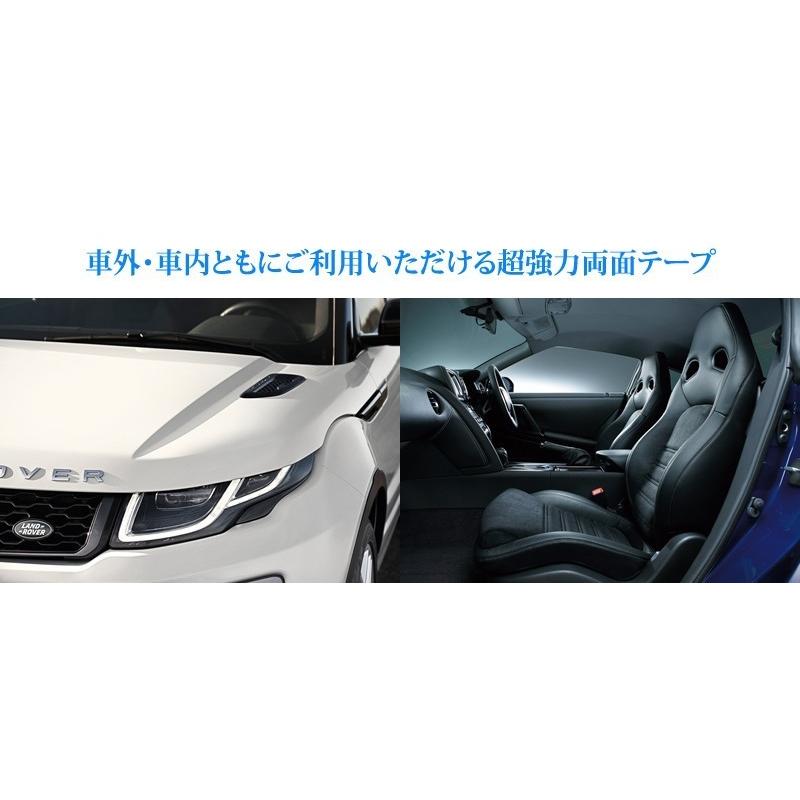 3M 超強力 両面テープ 11m巻き 幅12mm 厚さ0.8mm 粘着 接着 車外/車内