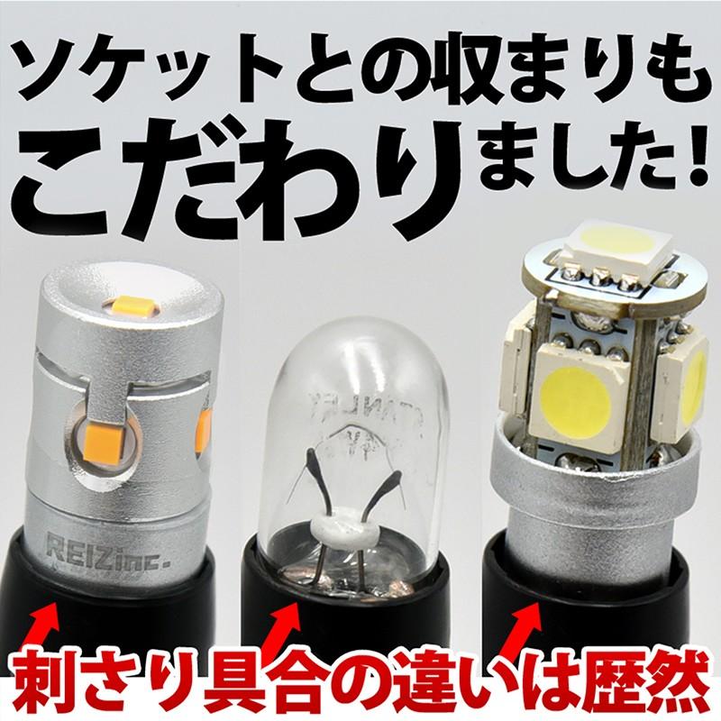 T10 LED CSP 5チップ ポジションランプ ナンバー灯 ルームランプ 白