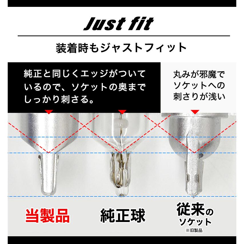 T10 バルブ LED 1050lm ポジション ルームランプ 安定した発光 VELENO 白 ハイブリッド車対応 2球セット ヴェレーノ ベレーノ | VELENO | 10
