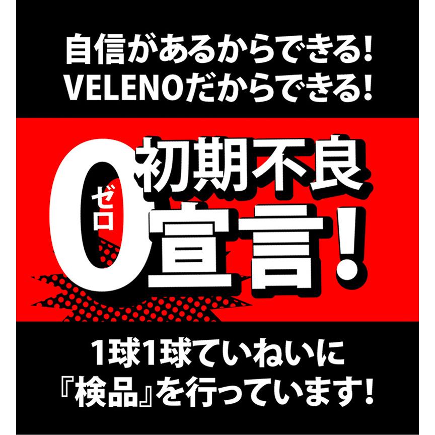 スプラッシュ H20.10〜H26.8 XB32S 専用 LED バックランプ S25 驚異の9400lm VELENO ヴェレーノ ベレーノ 爆光 ヘッドライト超 2球 車検対応｜reiz｜16