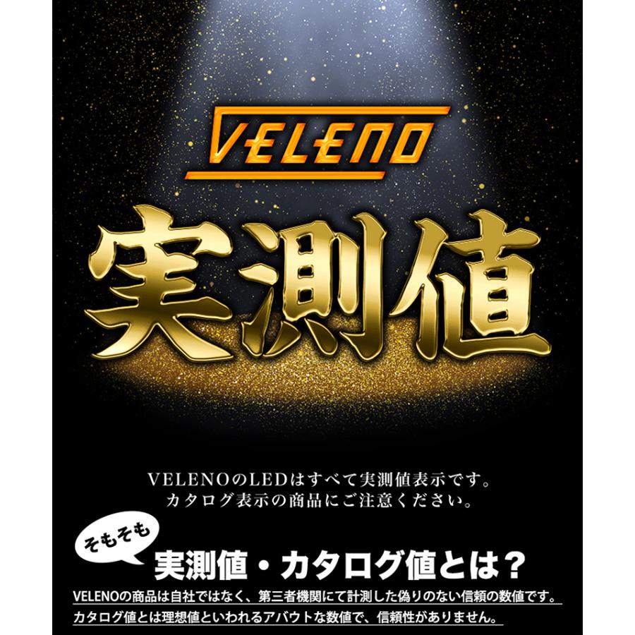 日産 フーガ H21.11〜 Y51系 専用 T16 LED バックランプ 実測値 5600lm VELENO ULTIMATE 爆光 ファン搭載 無極性 2球セット ヴェレーノ ベレーノ｜reiz｜15