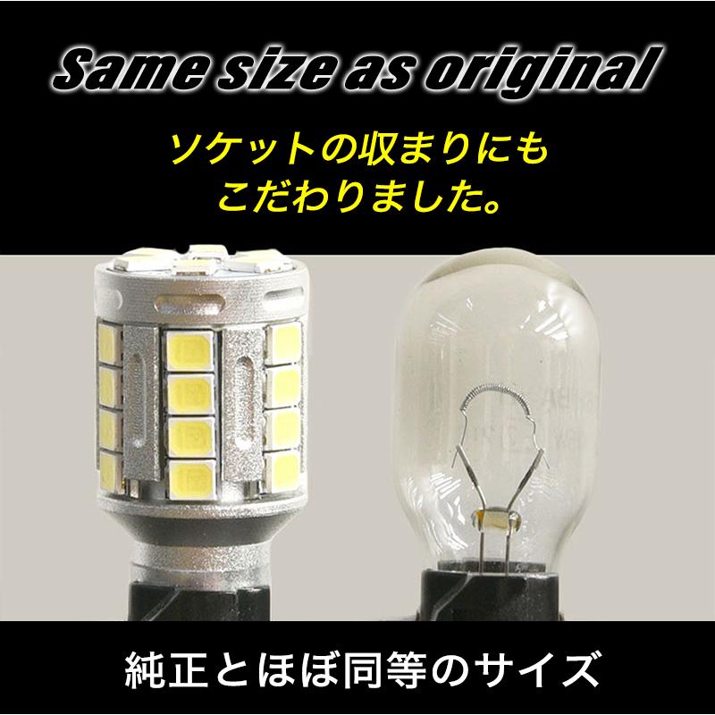 VELENO ダイハツ タフト R2.6〜 LA900S / LA910S 専用 T16 LED バック