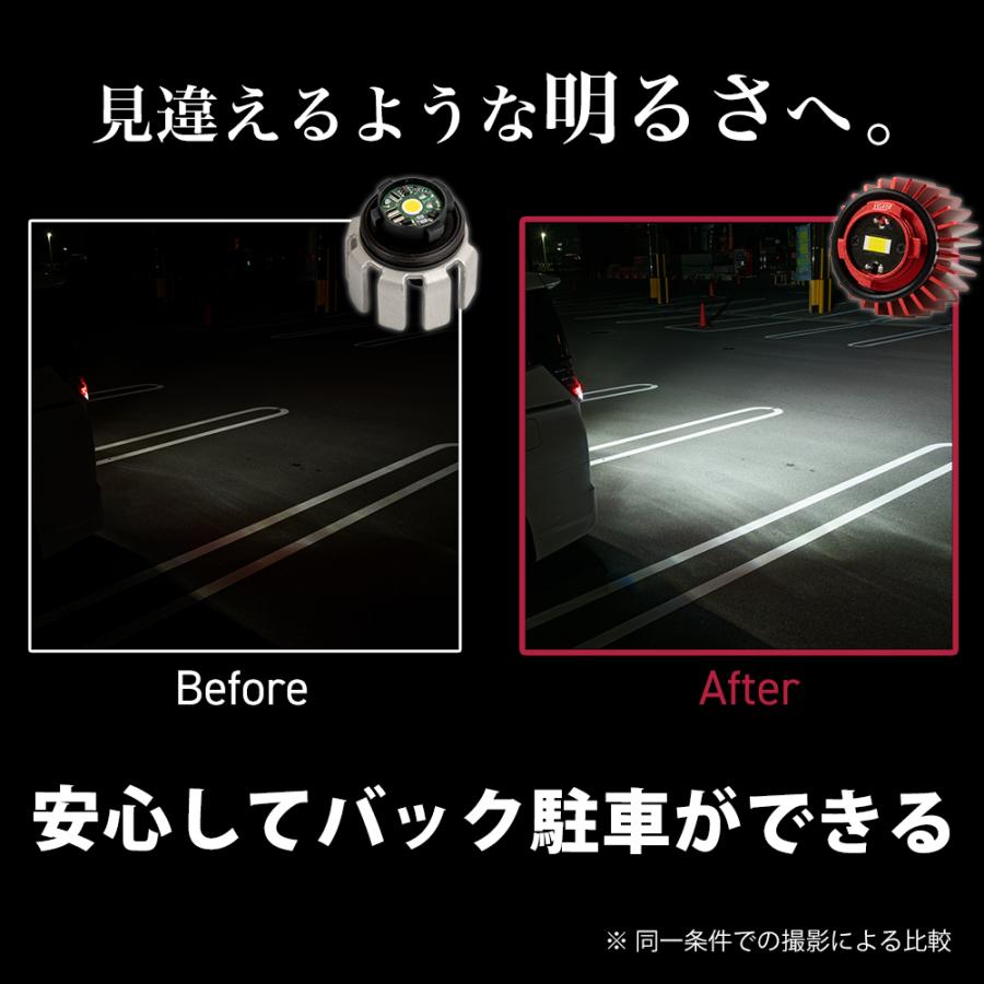 VOXY 90系 R4.1〜 MZRA90W ZWR90W 専用 LED バックランプ TOYOTA専用 LW5B 2球1セット 6000lm VELENO ヴェレーノ ベレーノ 爆光 車検対応｜reiz｜07