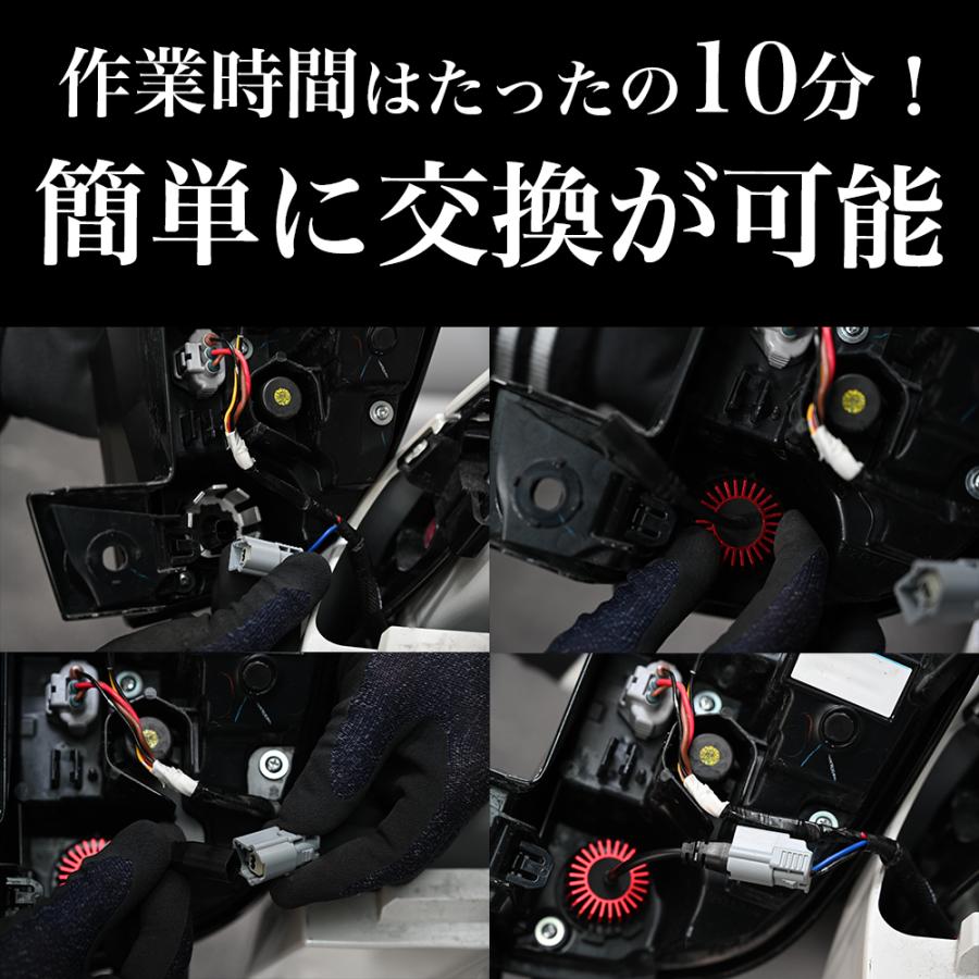VELENO プリウス 60系 専用 LED バックランプ 6000lm VELENO LW5B 2球