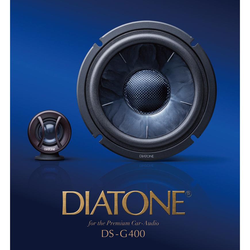 DIATONE ダイヤトーン DS-G400 2Wayスピーカーシステム スピーカー カーオーディオ ウーファー トゥイーター 三菱電機 車載用 ハイレゾ対応｜reiz｜02