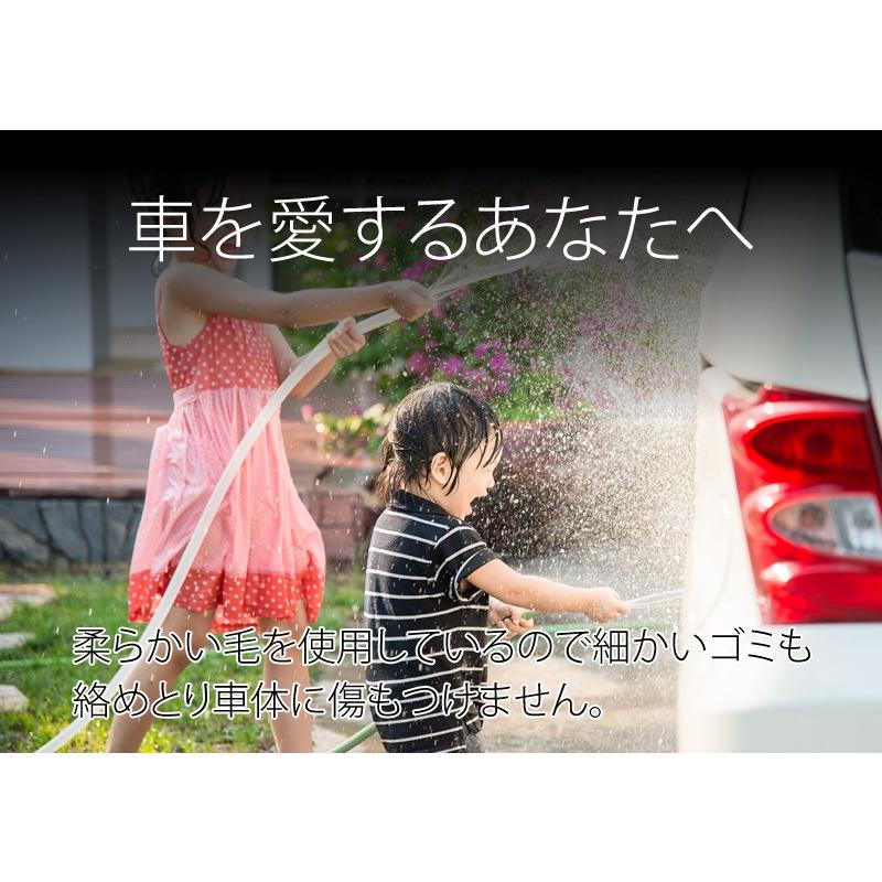 洗車 ムートン グローブ VELENO 羊毛100％ スポンジ ミトン 洗車用 洗車グッズ 汚れた愛車の洗車に 左右利用可 1個入り ヴェレーノ ベレーノ |  | 04