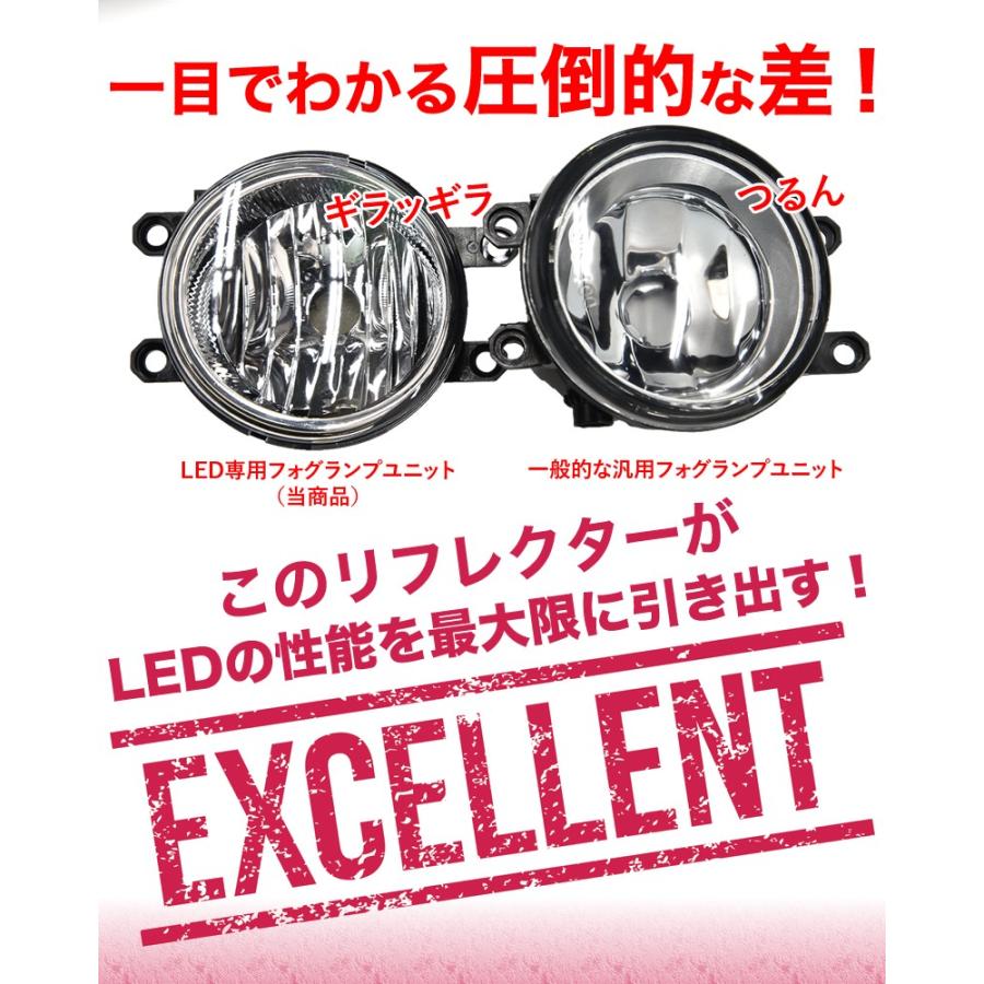ハリアー H25.12〜 60系 フォグランプ ユニット Tタイプ TOYOTA VELENO