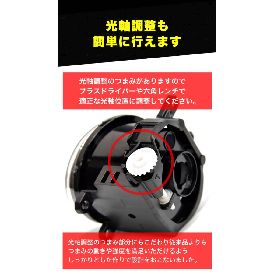 アクア H23.12〜R3.6 NHP10 フォグランプ ユニット Tタイプ