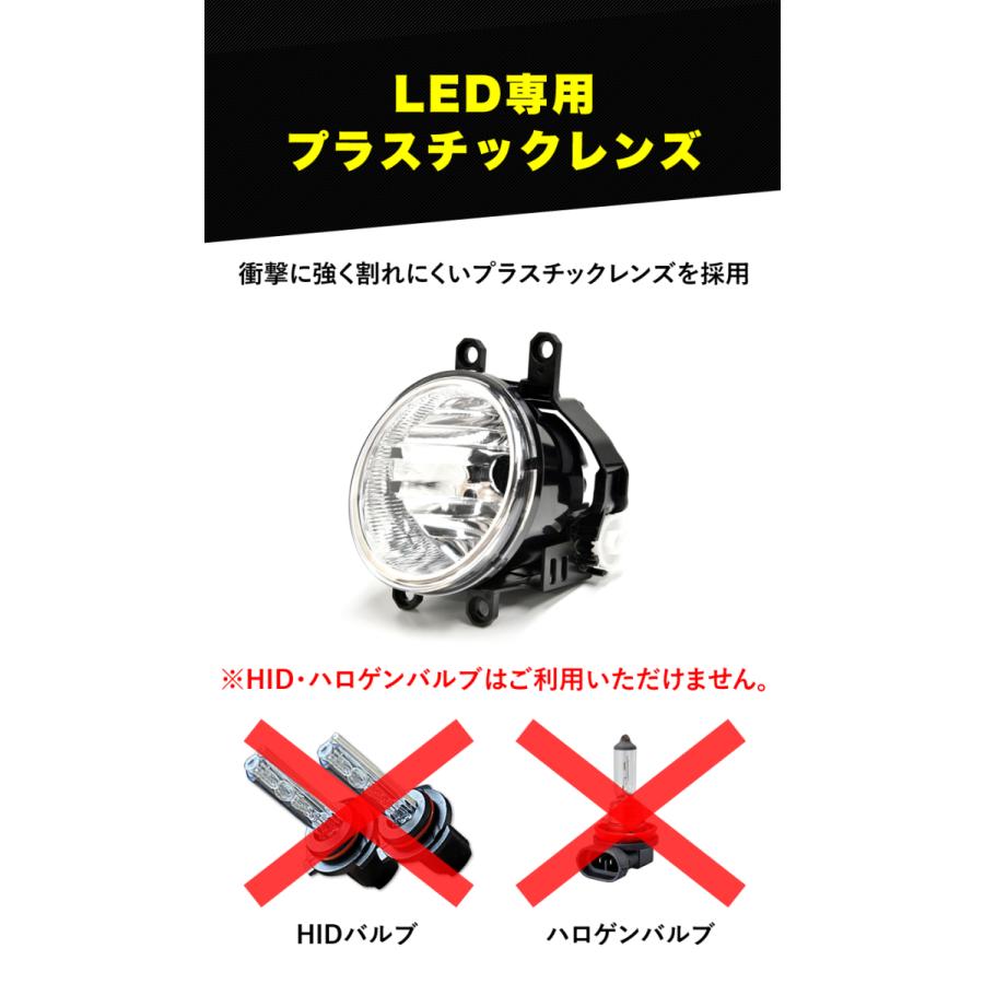 ヴィッツ H17.2〜 90系 H26.4〜 130系 フォグランプ ユニット Tタイプ