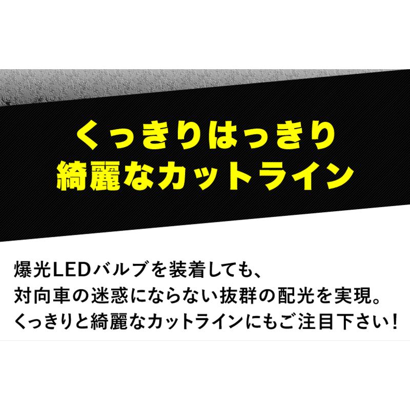 魅了 アルファード H26 1 30 後期 フォグランプ ユニット Tタイプ Toyota 抜群の配光 Veleno バルブ交換 純正同形状h16 H16形状用 送料無料 Discoversvg Com