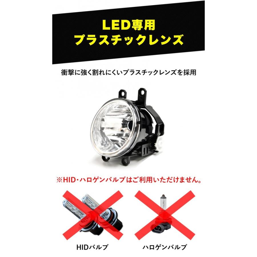 新品未使用　トヨタ車用　VELENO LED バルブ専用 フォグランプユニット H8/H11/H16 フォグランプ VELENOフォグランプ トヨタ ピクシスメガ H27.7〜H28.4 フォグランプ ユニット Tタイプ