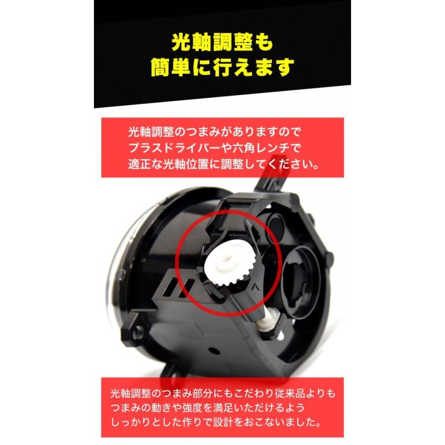 GRヤリス R2.9 〜 フォグランプユニット フォグランプ ユニット 純正フォグランプ Tタイプ  VELENO 純正バルブ交換 H16 H16形状用 ヴェレーノ ベレーノ