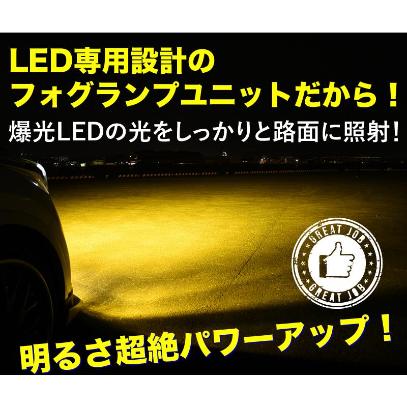 ウェイク LA700S LA710S H26.12〜H27.5 フォグランプユニット
