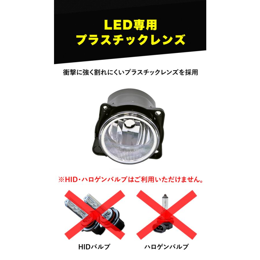 デリカD5 ヴェレーノフォグランプ2個セット f058_sl9.jpg