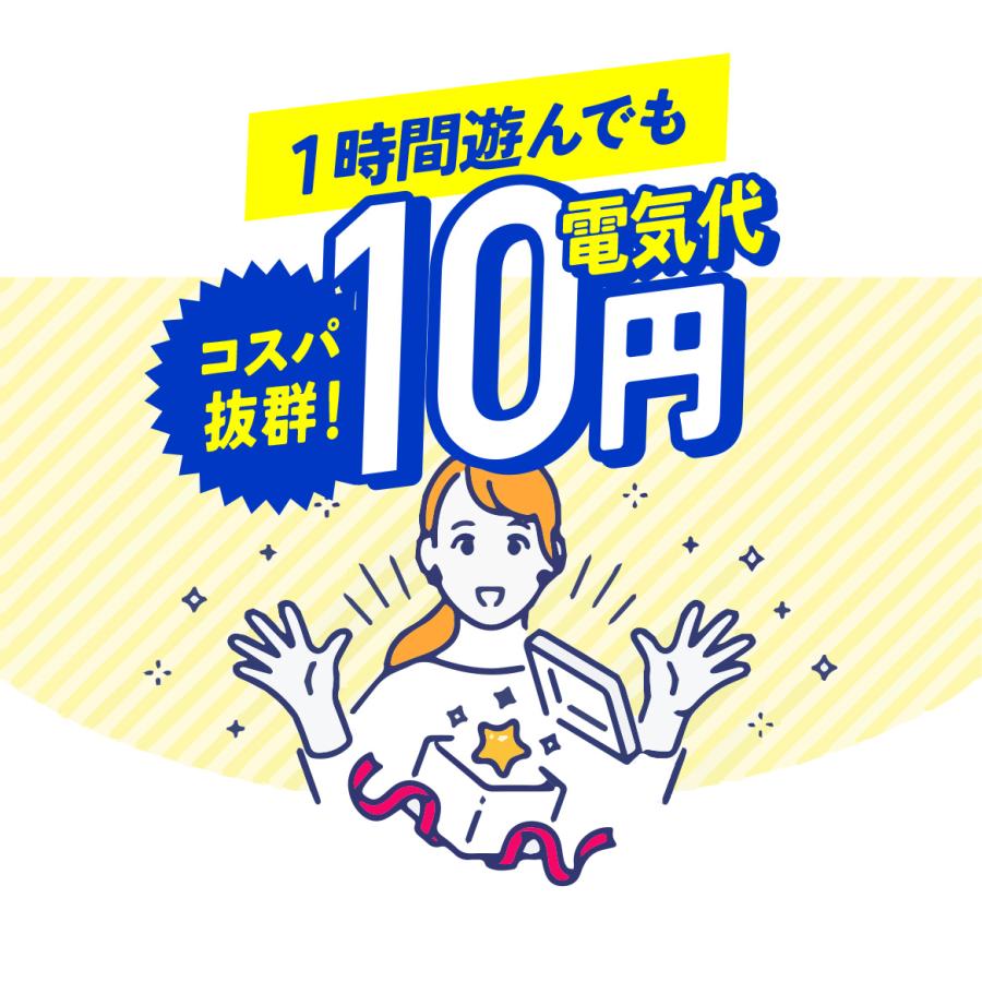 エアー 遊具 日本の部屋へ設置できるオリジナルサイズ で部屋 エアー 遊具 日本の部屋へ設置できるオリジナルサイズ で部屋