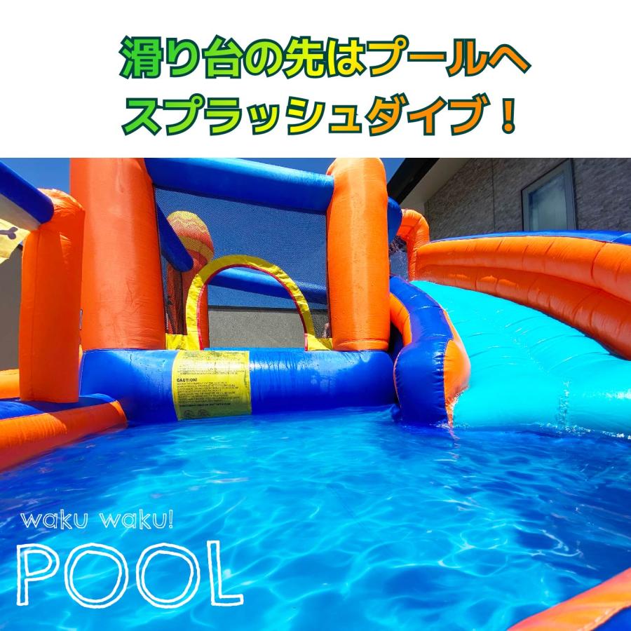 エアー 遊具 日本の部屋へ設置できるオリジナルサイズ で部屋 エアー 遊具 日本の部屋へ設置できるオリジナルサイズ で部屋