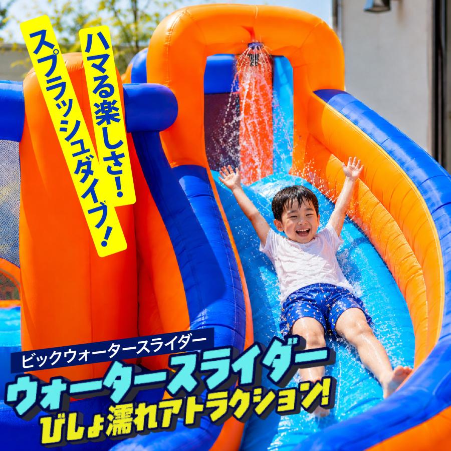 大型遊具　滑り台 子供用 エア遊具 展示品 エアー 遊具 日本の部屋へ設置できるオリジナルサイズ で部屋でも