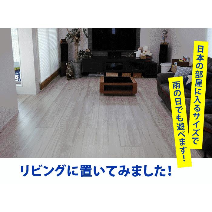 エアー 遊具 日本の部屋へ設置できるオリジナルサイズ で部屋でも遊べる プール ウォータースライダー/トランポリン/滑り台 エア