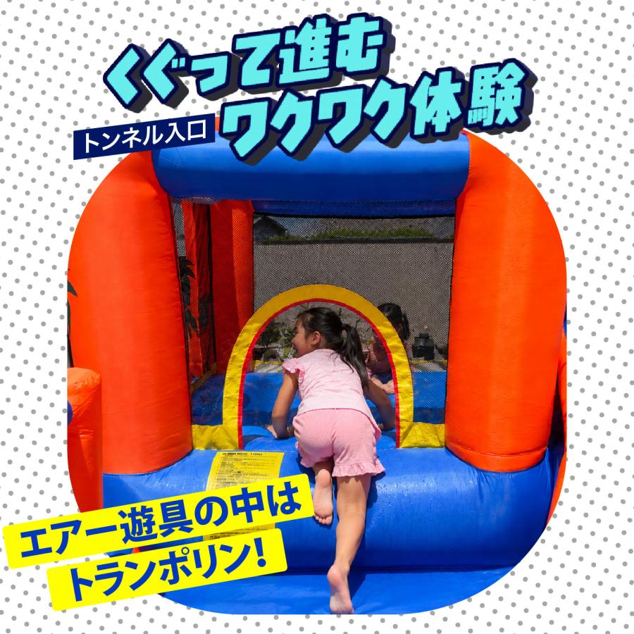 エアー 遊具 日本の部屋へ設置できるオリジナルサイズ で部屋でも遊べる プール ウォータースライダー/トランポリン/滑り台 エア |  | 07
