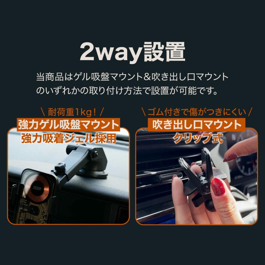 スマホホルダー 車載 ワイヤレス充電 15W Qi 自動開閉 VELENO 車用