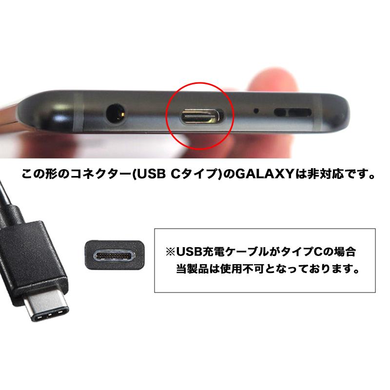 コンパクト 電池式充電器 2個セット 乾電池式充電器 単三電池で駆動 超