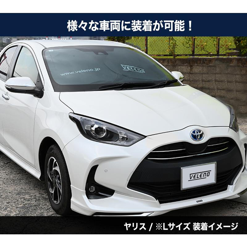 NOAH ノア ZWR80 ZRR80 対応 サンシェード LLサイズ VELENO 車 NOAH ノア ZWR80 ZRR80 対応 サンシェード LLサイズ VELENO 車