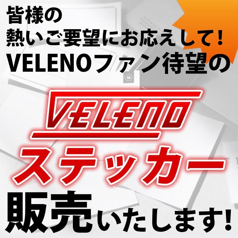 アバンギャルディステッカー2枚(ソノサイン入り)かもめ・ペンライト2本