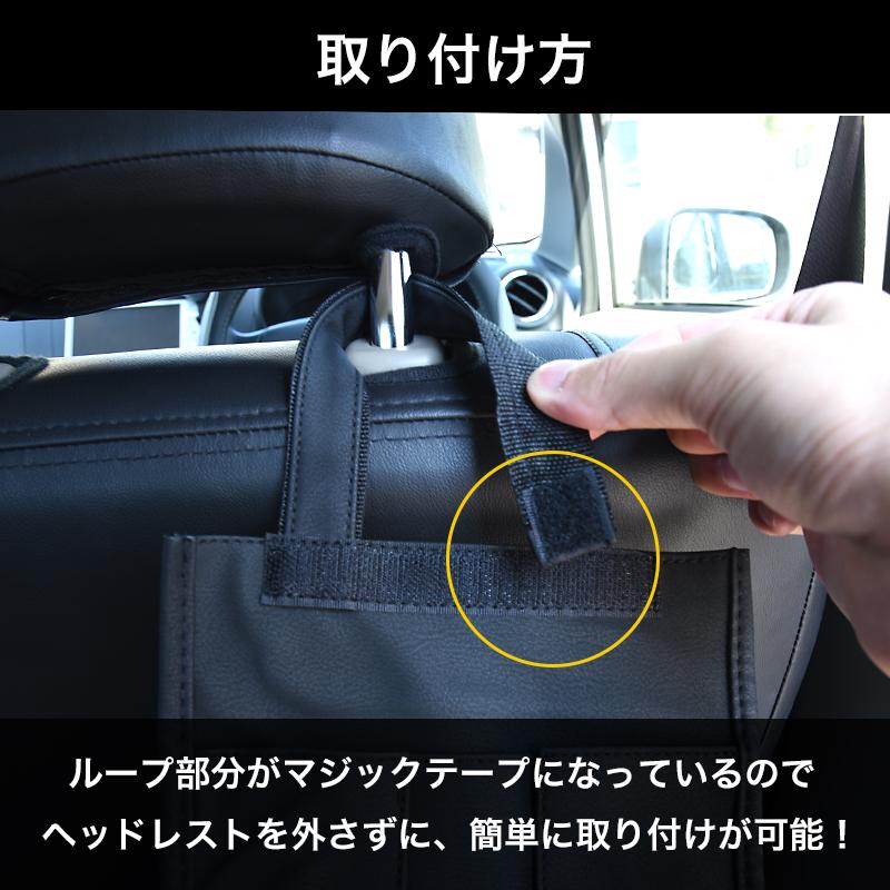 VELENO 傘ケース スマート アンブレラケース コンパクト 巻ける ヘッドレストを外さず使える 傘入れ 車内の水汚れ防止 雨傘 傘 サイズ調整可能 ヴェレーノ | VELENO | 04