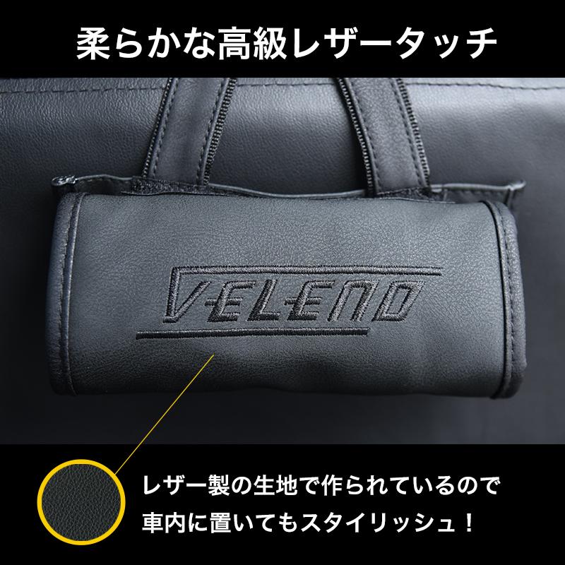 VELENO 傘ケース スマート アンブレラケース コンパクト 巻ける ヘッドレストを外さず使える 傘入れ 車内の水汚れ防止 雨傘 傘 サイズ調整可能 ヴェレーノ | VELENO | 07