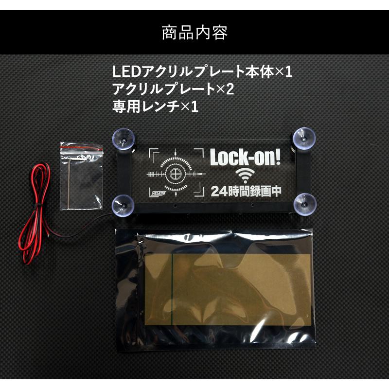 ★レア？未使用 残１★新LEDサインボード（パトサイン風）あおり運転抑止などに！ Amazon.co.jp: LED文字表示板 LEDサインボード（パトサイン風）あおり