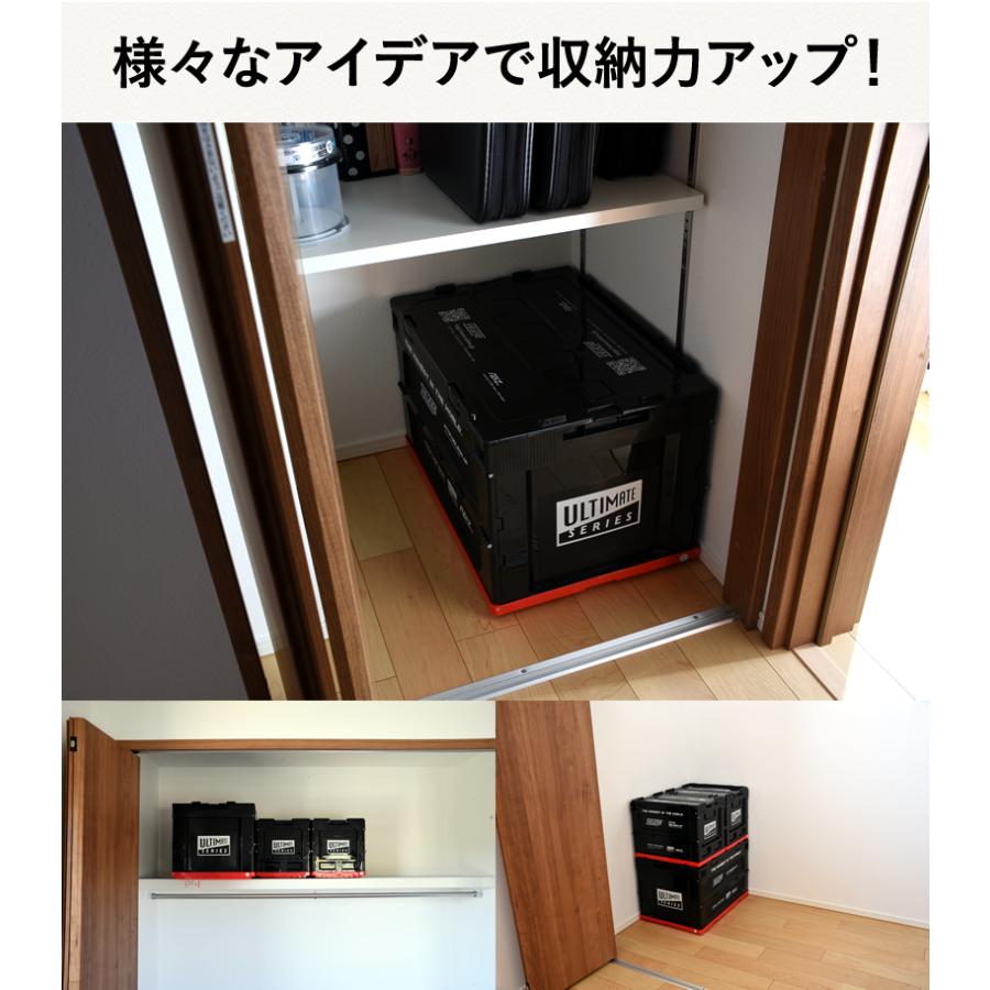 コンテナボックス 薄型 折りたたみ式 VELENO 大ボックス×1 小ボックス×2 収納 収納ボックス 収納ケース 積み重ね 屋内 屋外 アウトドア ヴェレーノ ベレーノ |  | 10